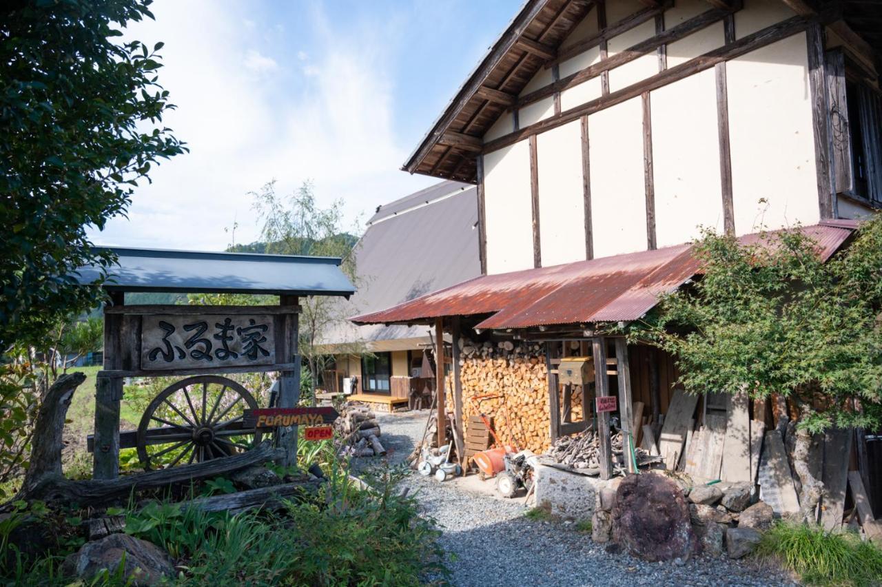 古民家の宿 ふるま家 Furumaya House Gastronomic Farmstay In Deep Kyoto 후쿠치야마 외부 사진
